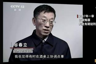 曼联蓝军近10次交手：双方曾出现5连平，最近一次曼联4-1大胜